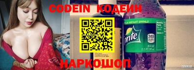 индика Кудрово