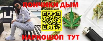 марки nbome Гусев