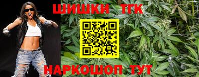 MESCALINE Гусиноозёрск