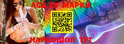 каннабис Кузнецк