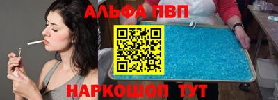 марки nbome Гусев