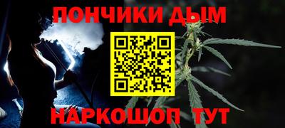 марки nbome Гусев