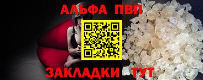 марки nbome Гусев