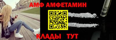 марки nbome Гусев