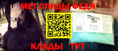 марки nbome Гусев