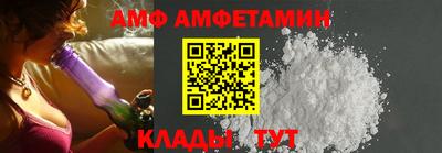марки nbome Гусев