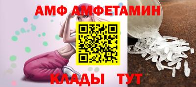 MESCALINE Гусиноозёрск