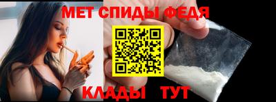 MESCALINE Гусиноозёрск