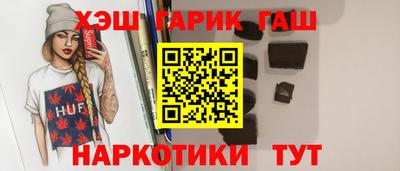 индика Кудрово