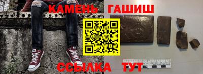 мет Кудымкар