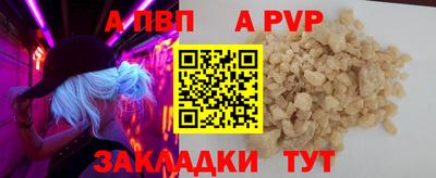 марки nbome Гусев