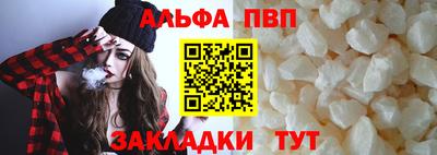 MESCALINE Гусиноозёрск
