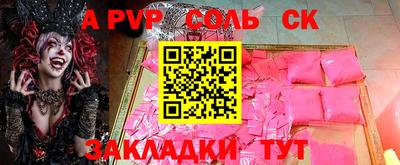 марки nbome Гусев