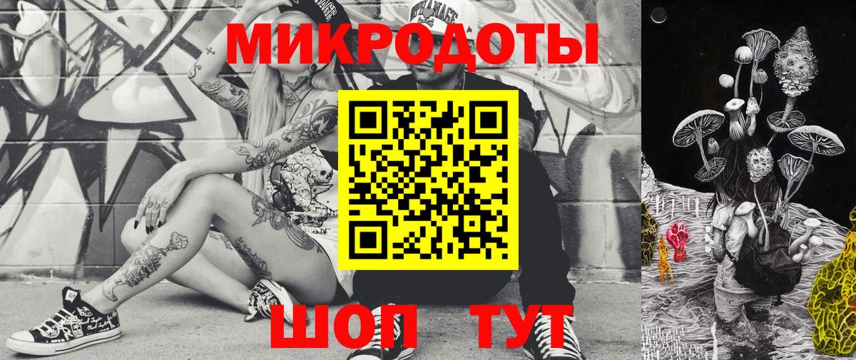 Галлюциногенные грибы MAGIC MUSHROOMS  Псилоцибиновые грибы Cubensis  Майский  Вход с VPN 